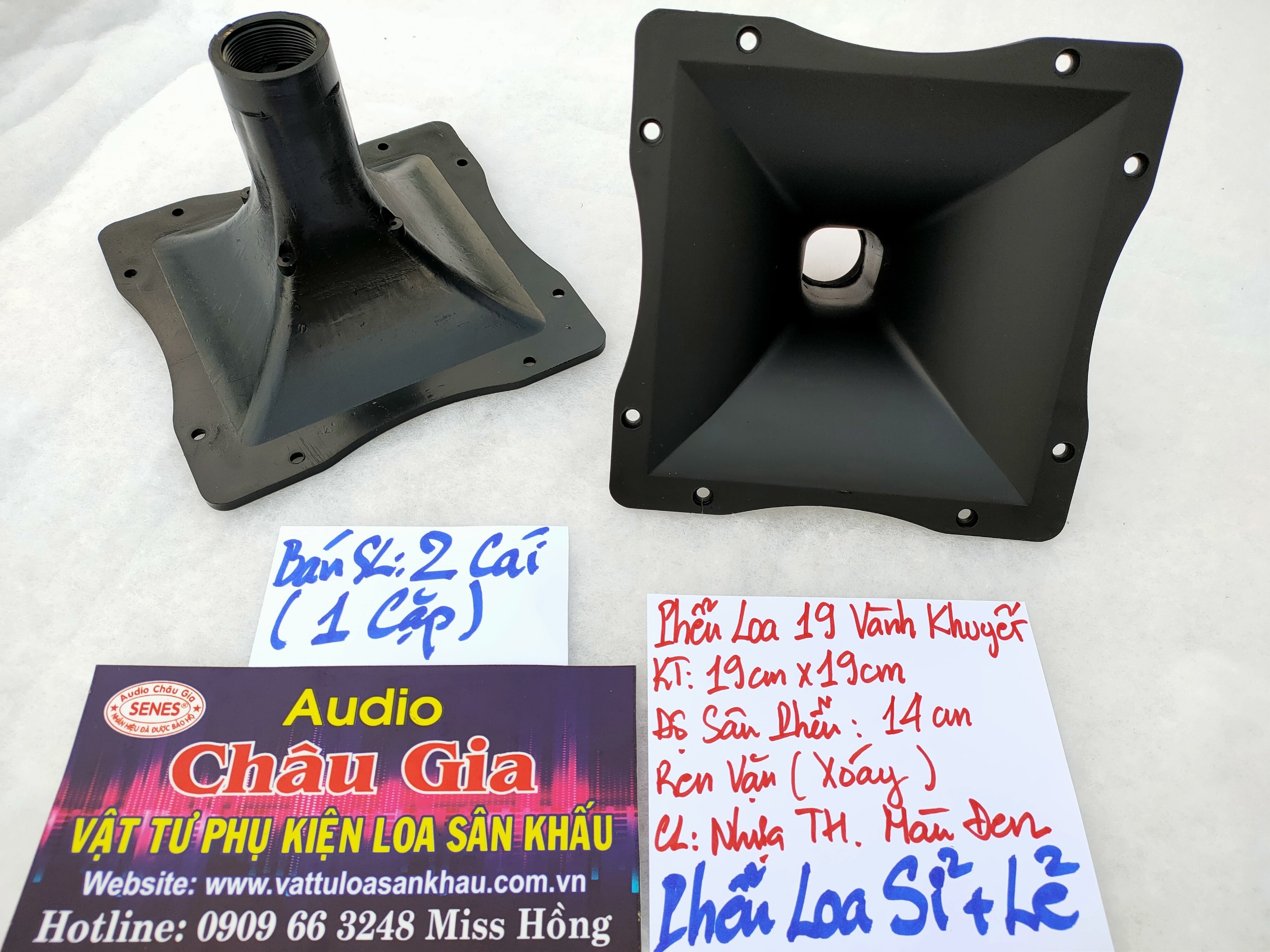 Phễu loa treble 19cm Audio Châu Gia