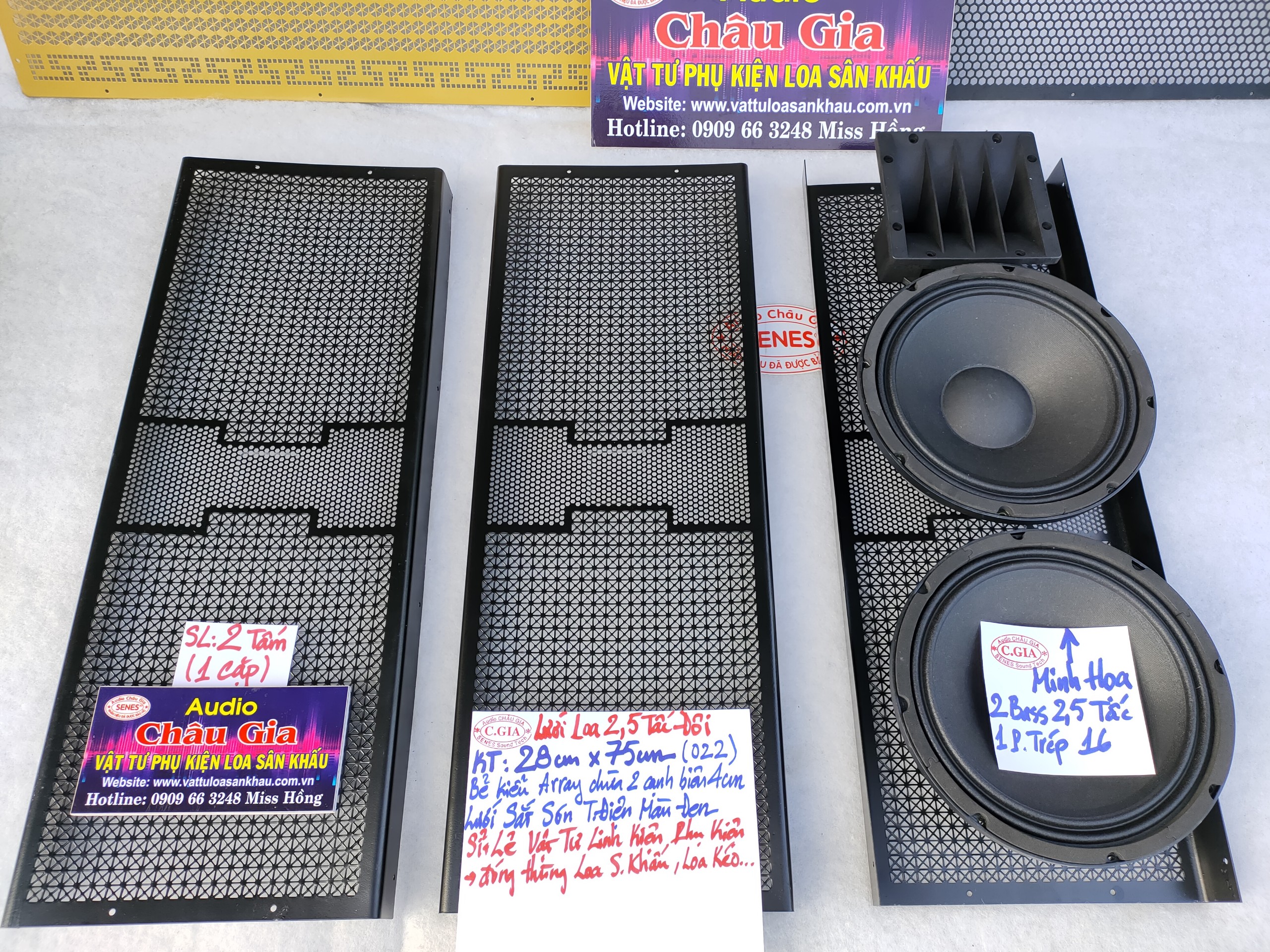LƯỚI LOA 2,5 TẤC ĐÔI AUDIO CHÂU GIA