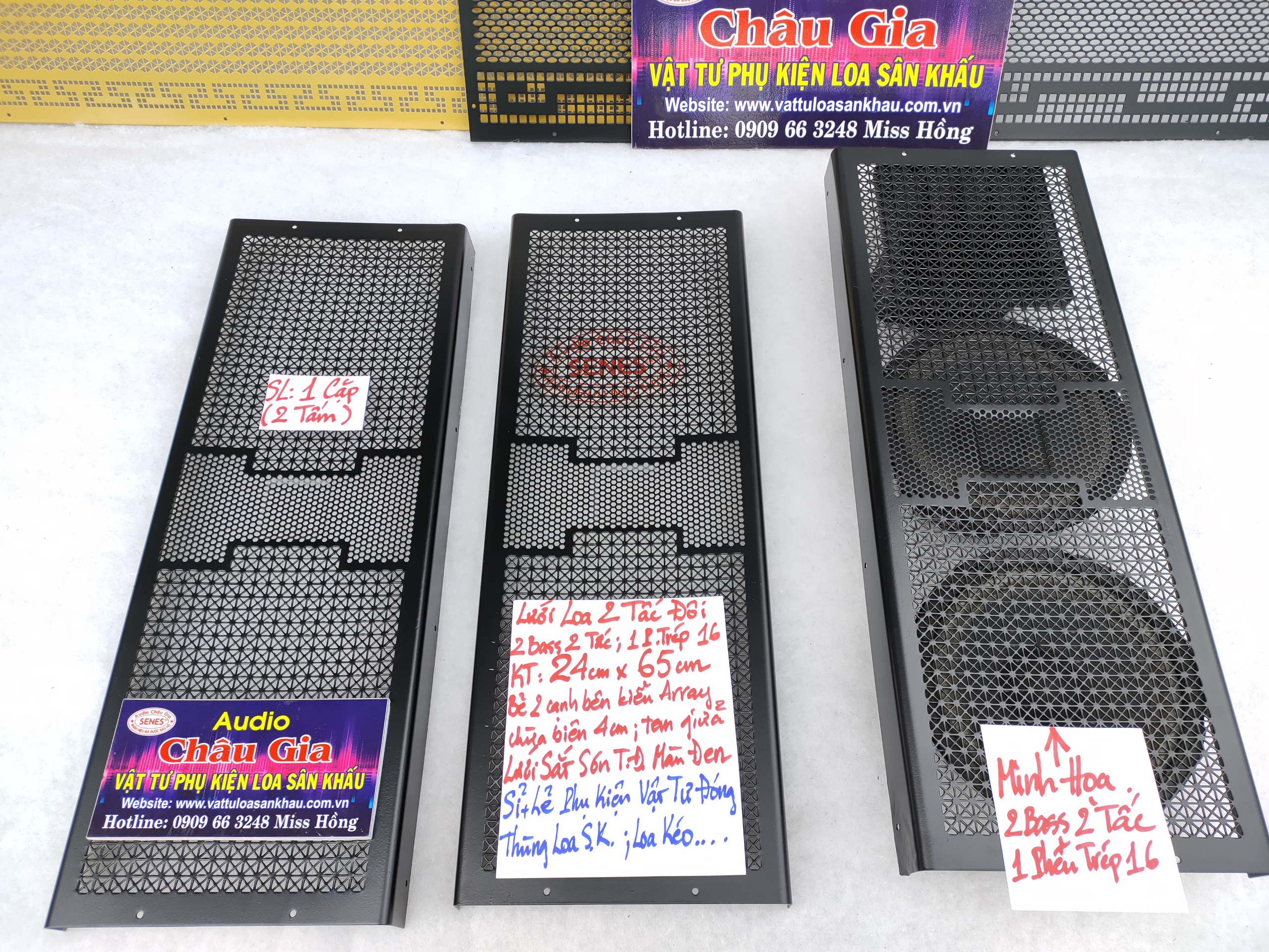 LƯỚI LOA 2 TẤC ĐÔI 24CM X 65CM AUDIO CHÂU GIA