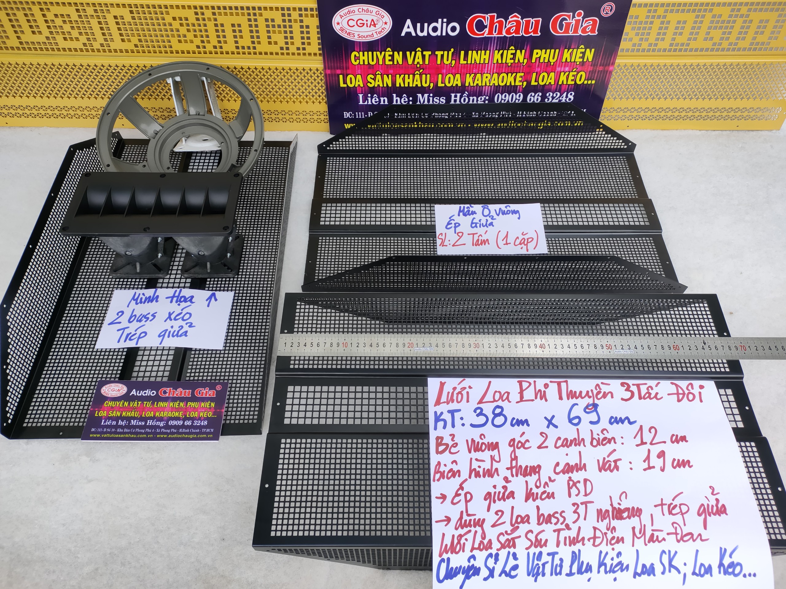 LƯỚI LOA PHI THUYỀN 3 TẤC ĐÔI - AUDIO CHÂU GIA