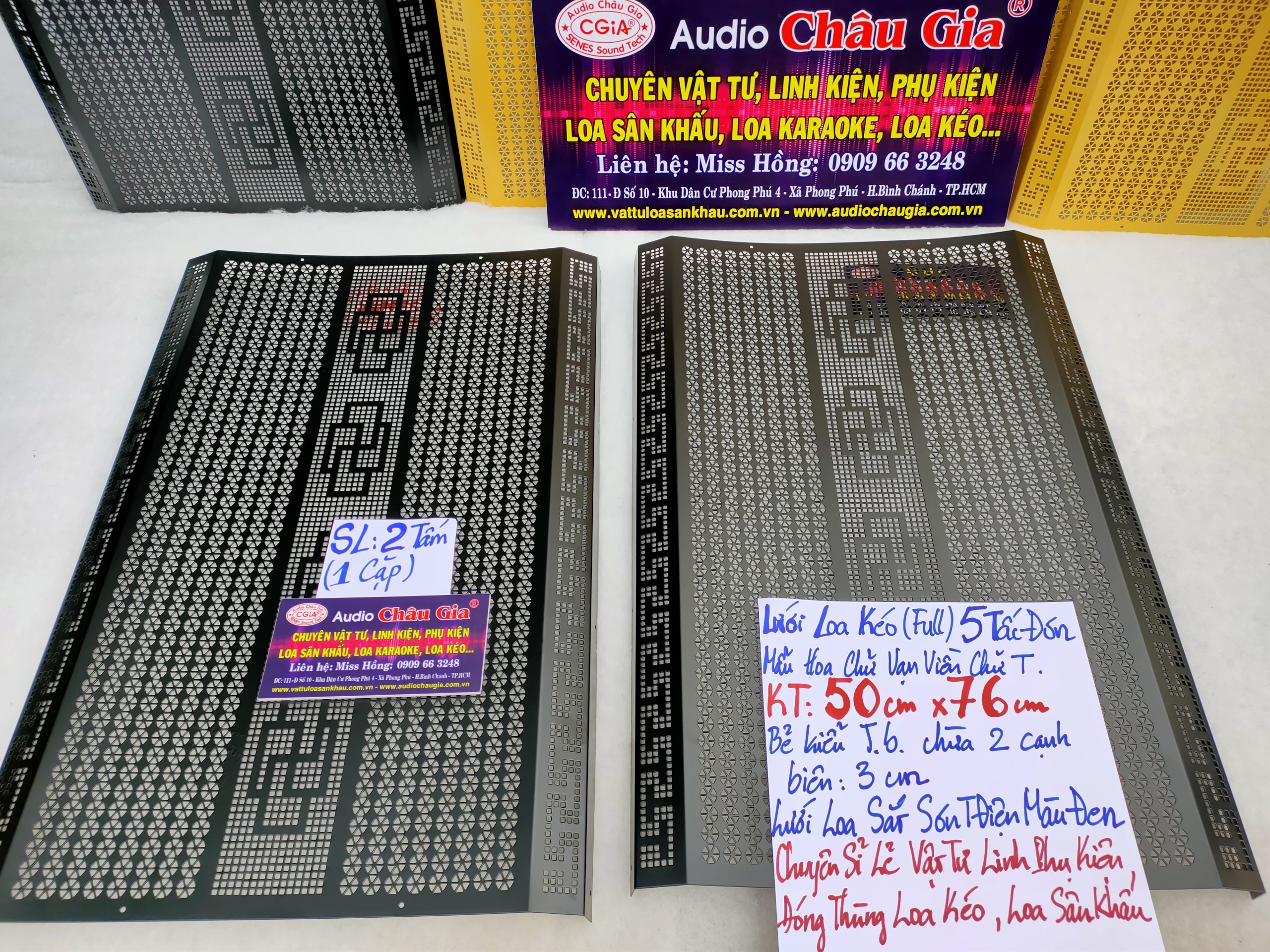 LƯỚI LOA KÉO (FULL) 5 TẤC ĐƠN AUDIO CHÂU GIA