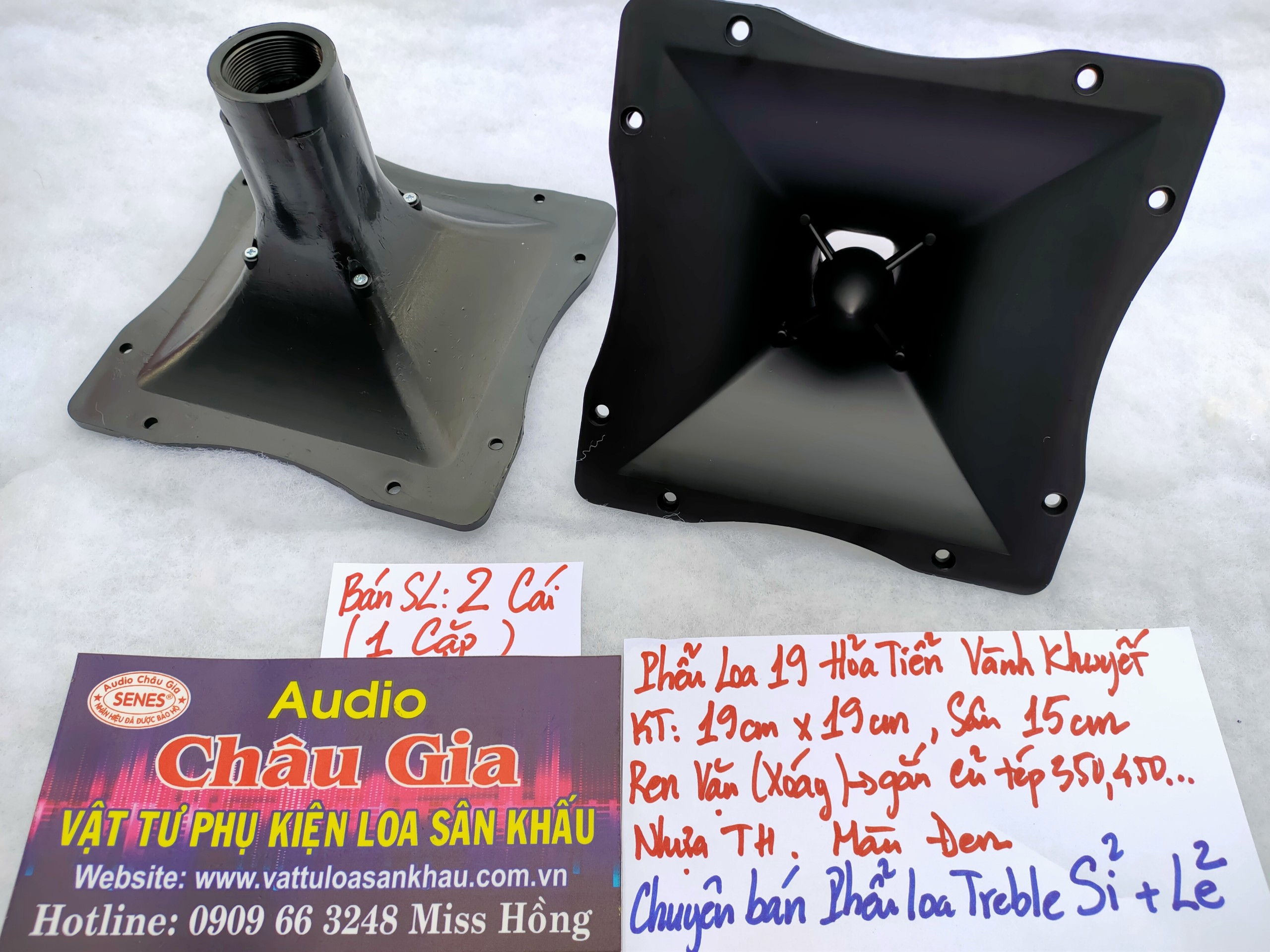 Phễu loa treble 19cm hỏa tiễn Audio Châu Gia